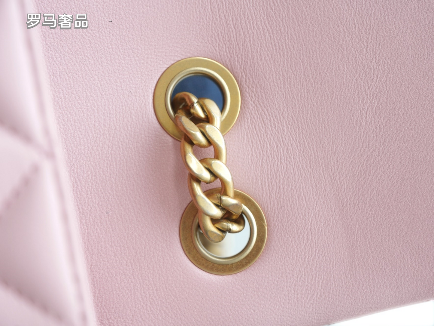 Pink Quilted Flap Bag with Gold-Tone Chain and Logo - Blue Tanzon