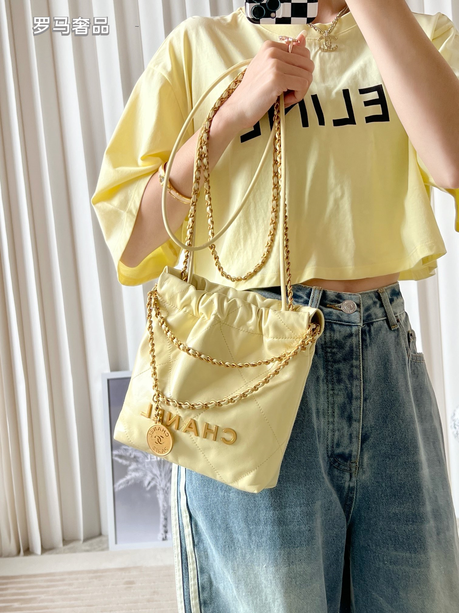 Chanel 22 Small Handbag - Shiny Calfskin &amp; Gold-Tone Metal - Light Yellow
