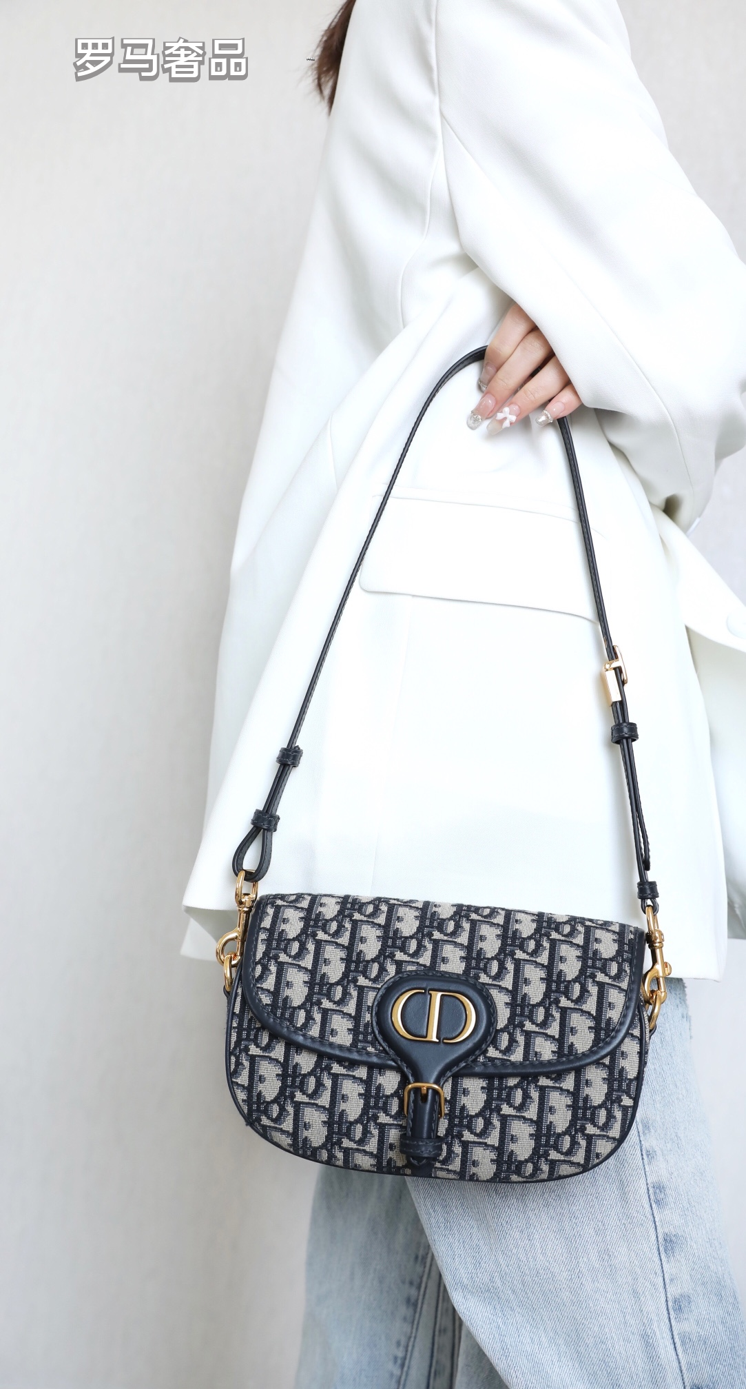 Dior Classic Blue Monogram Jacquard Flap Shoulder Saddle Bag