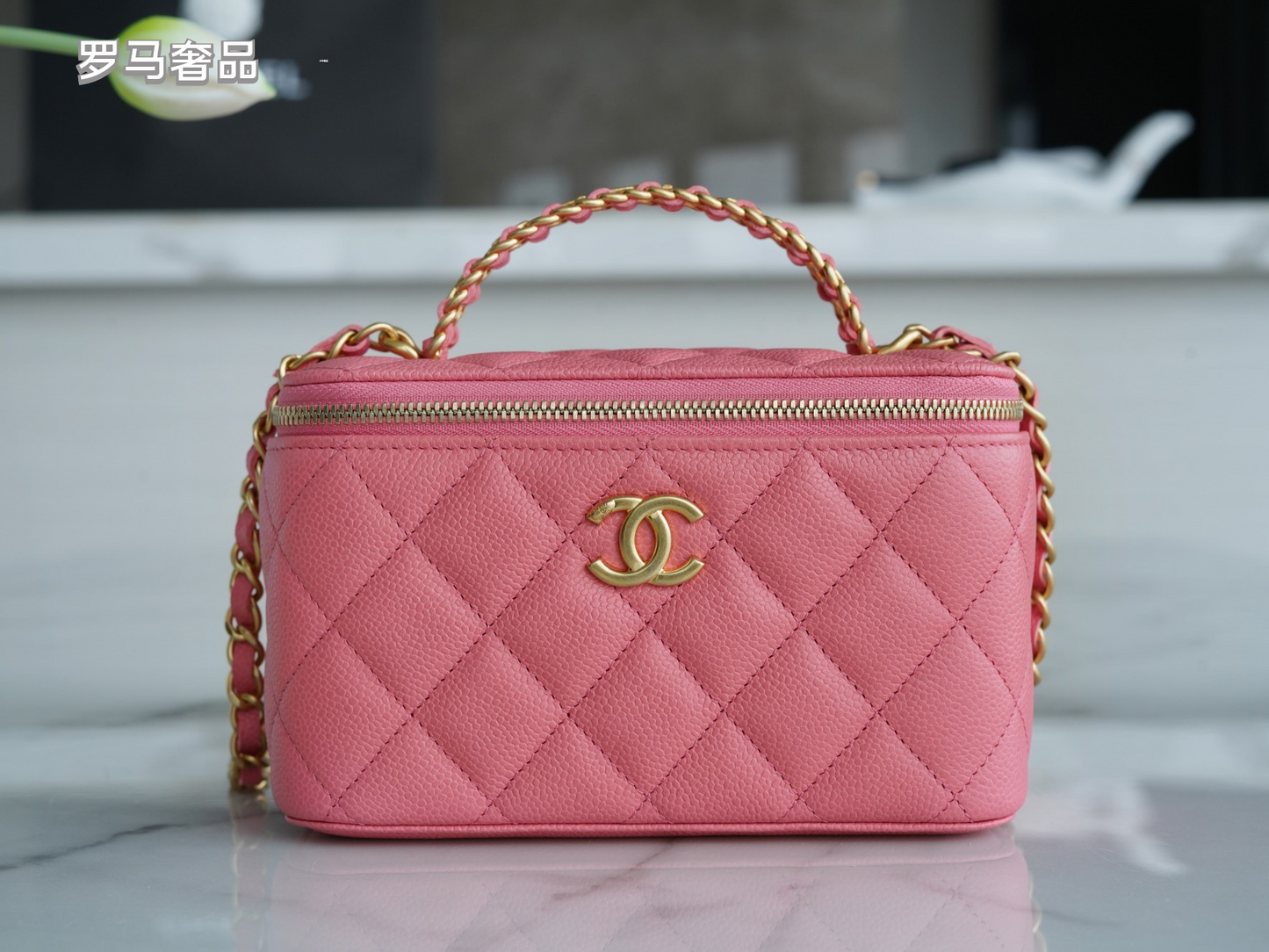 Chanel White Quilted Lambskin Small Vanity Case with Gold-Tone Hardware