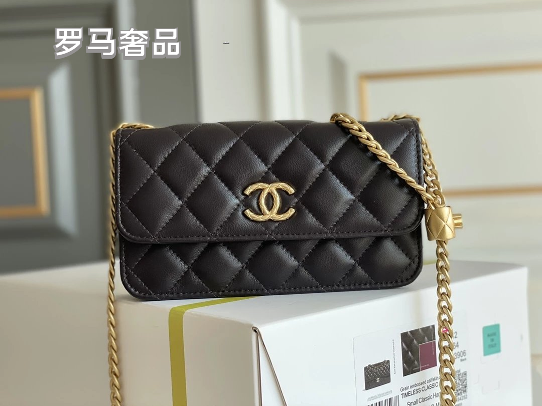 Dark Green Quilted Leather Mini Flap Bag with Gold-Tone Chain and Logo