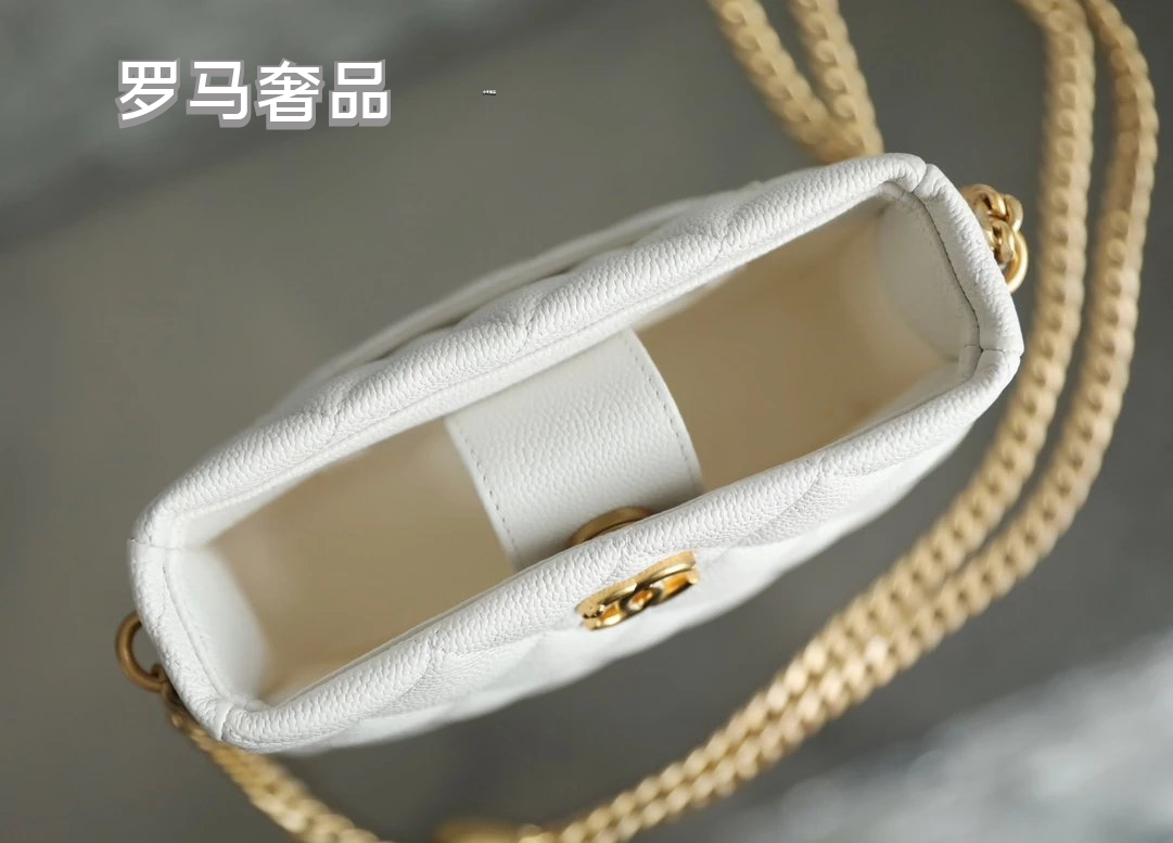 Chanel White Quilted Lambskin Mini Flap Bag with Adjustable Gold Ball Chain
