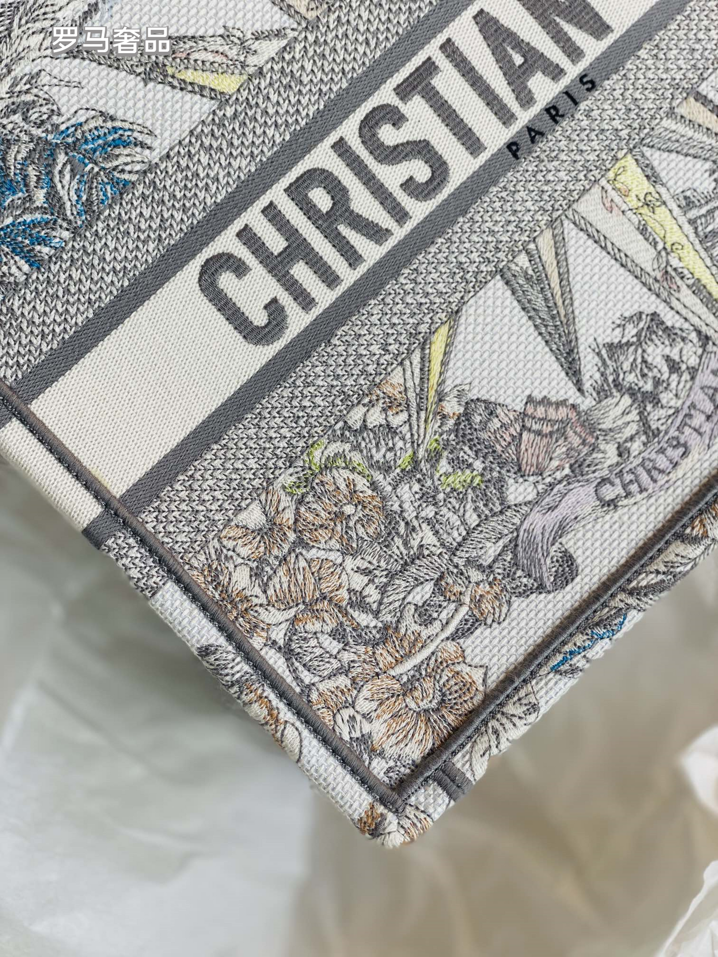 Christian Dior Medium Book Tote - White and Multicolor Constellation Embroidered Canvas