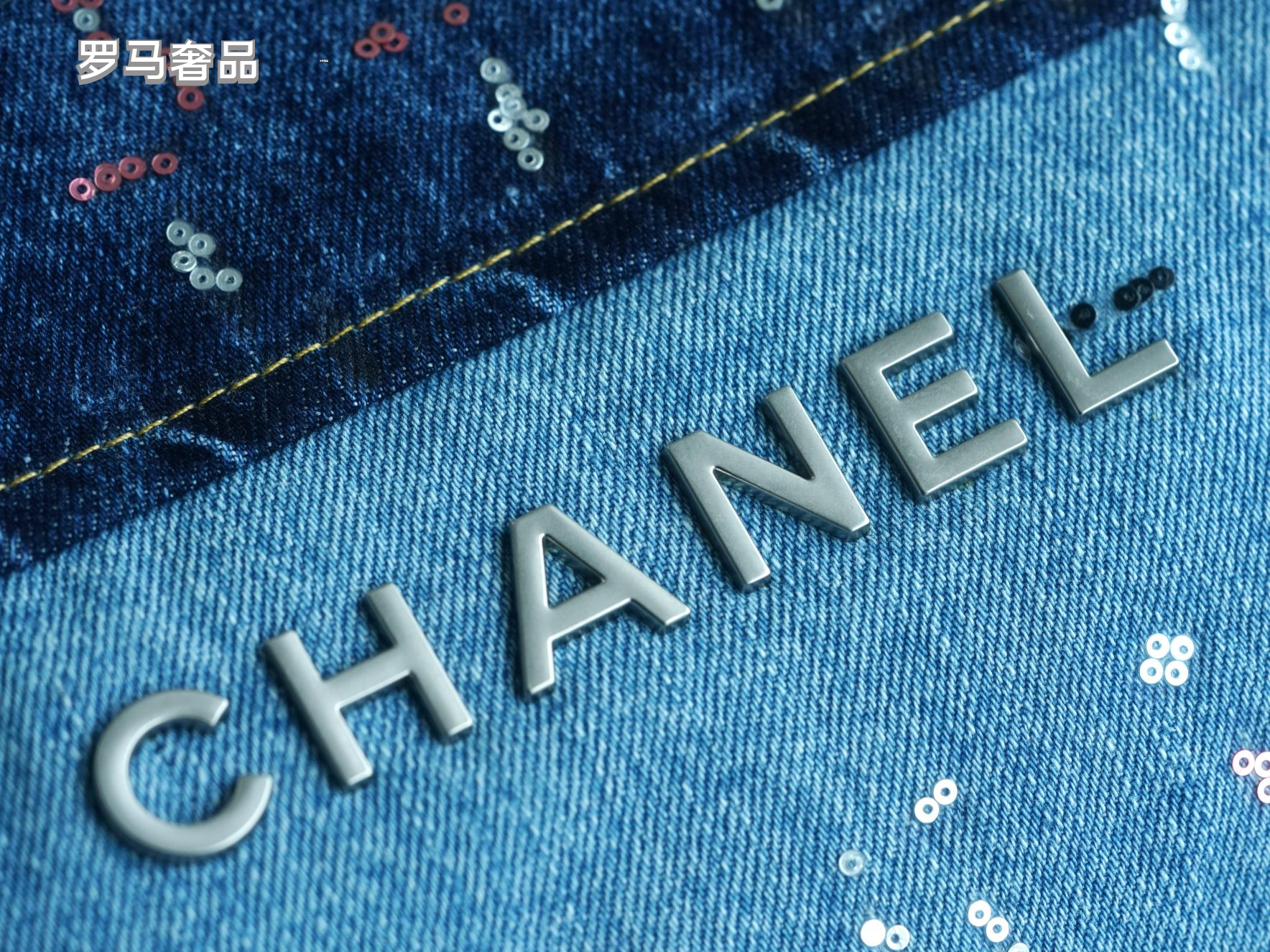 Chanel 22 Denim Patchwork Tote Bag with Matching Pouch - Blue Washed Denim Shoulder Bag
