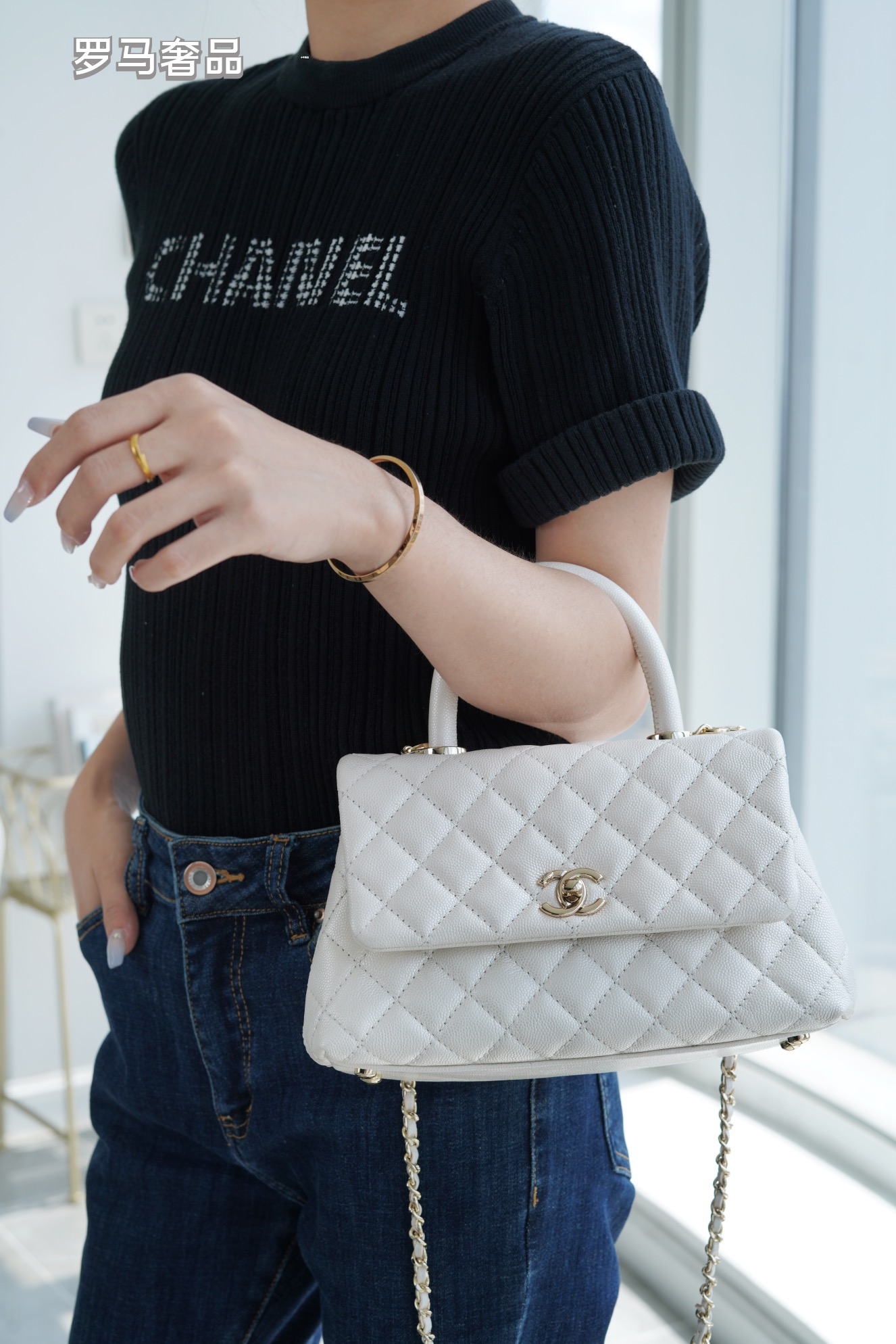 Chanel White Quilted Caviar Coco Handle Bag with Gold-Tone Hardware