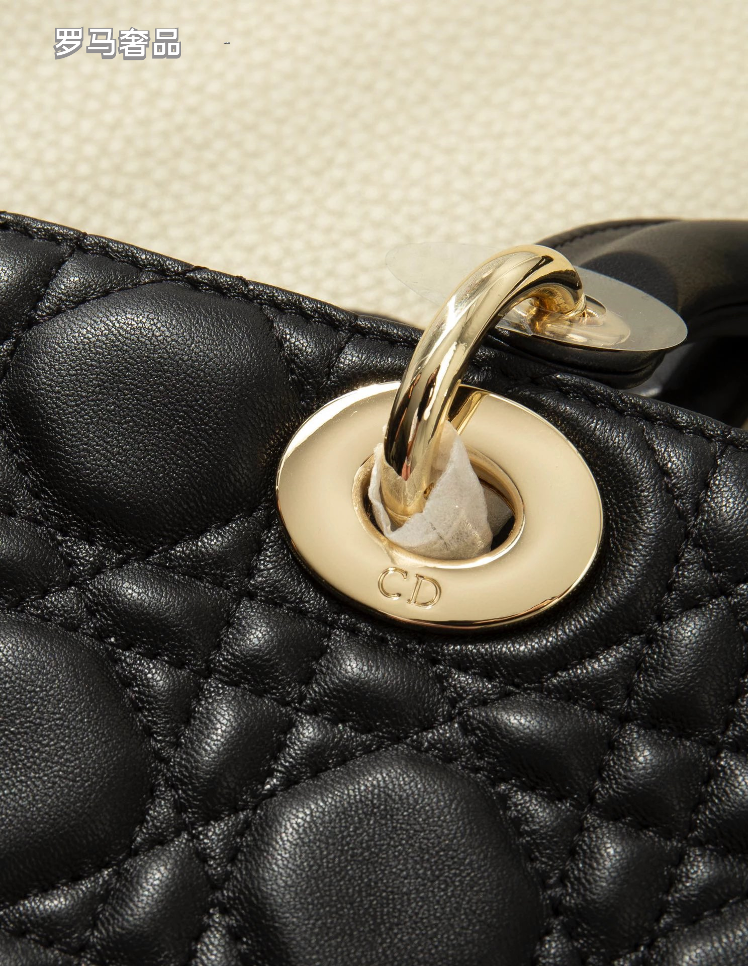 Dior Matte Black Quilted Leather East-West Bag with Chain Strap
