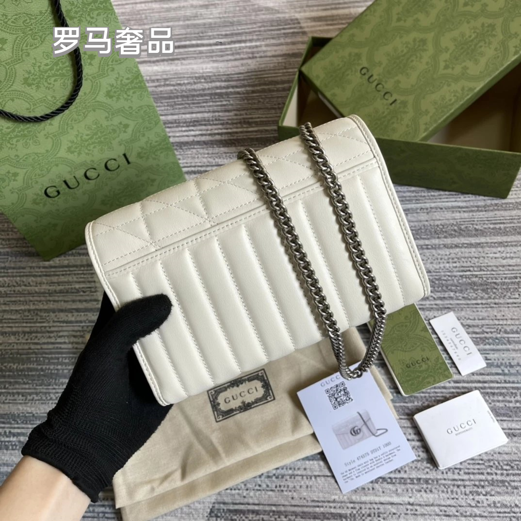 Gucci Black Quilted Leather Shoulder Bag with Silver Chain Strap