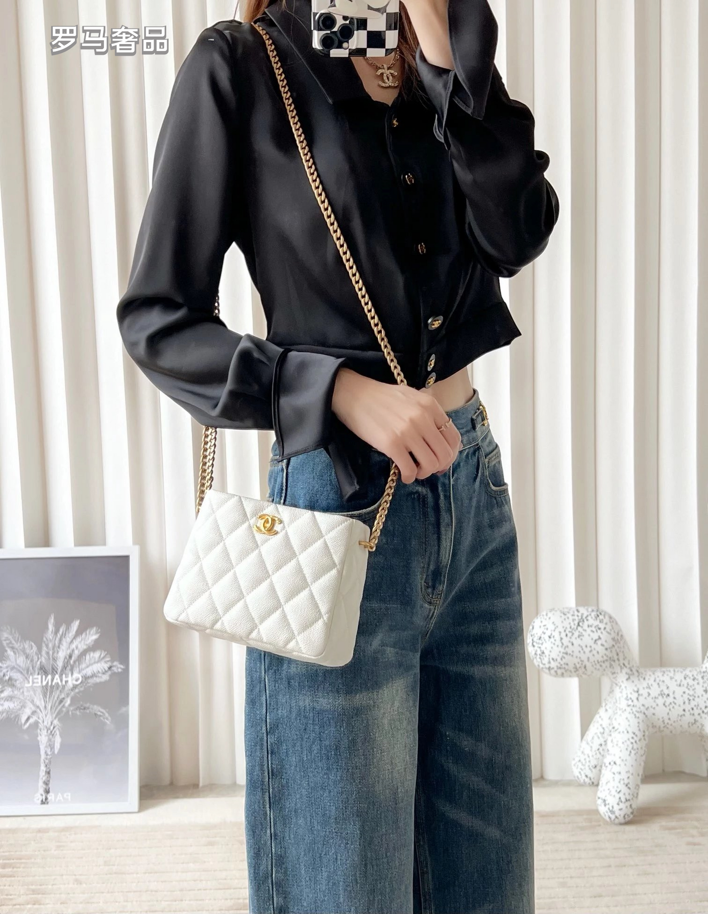 Chanel White Quilted Lambskin Mini Flap Bag with Adjustable Gold Ball Chain