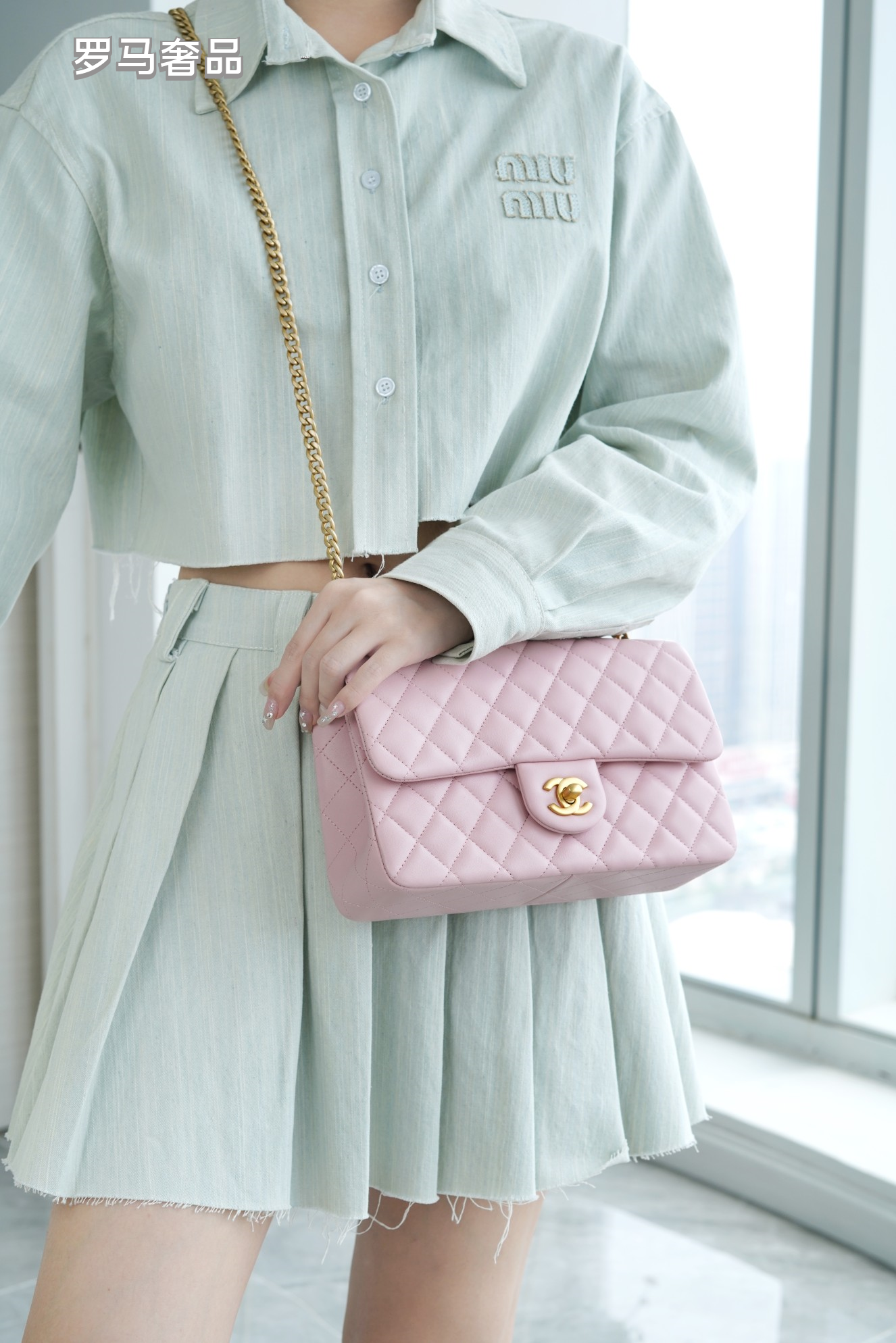 Pink Quilted Flap Bag with Gold-Tone Chain and Logo - Blue Tanzon