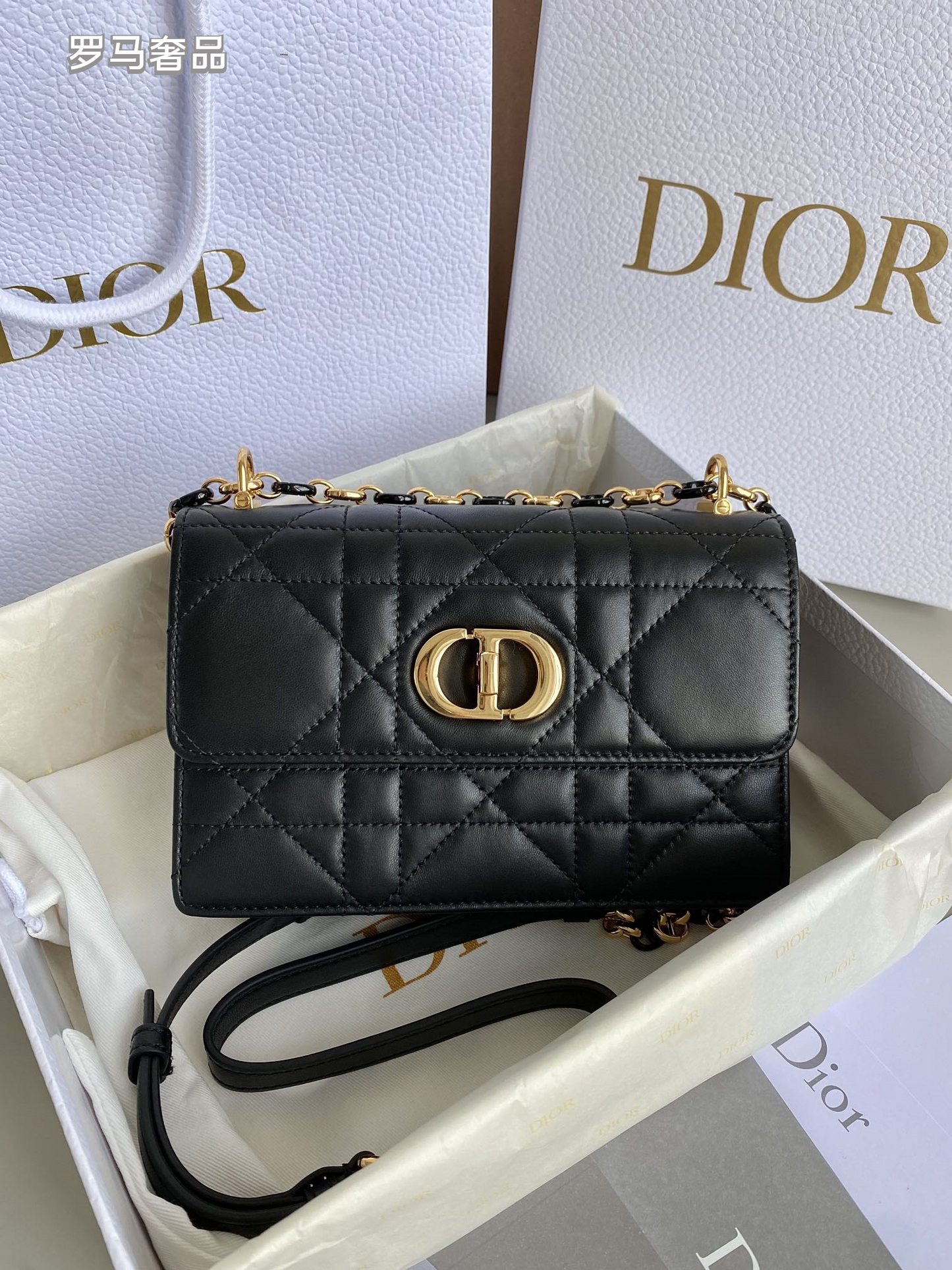 Quilted Leather Shoulder Bag with CD Logo Clasp and Chain Strap