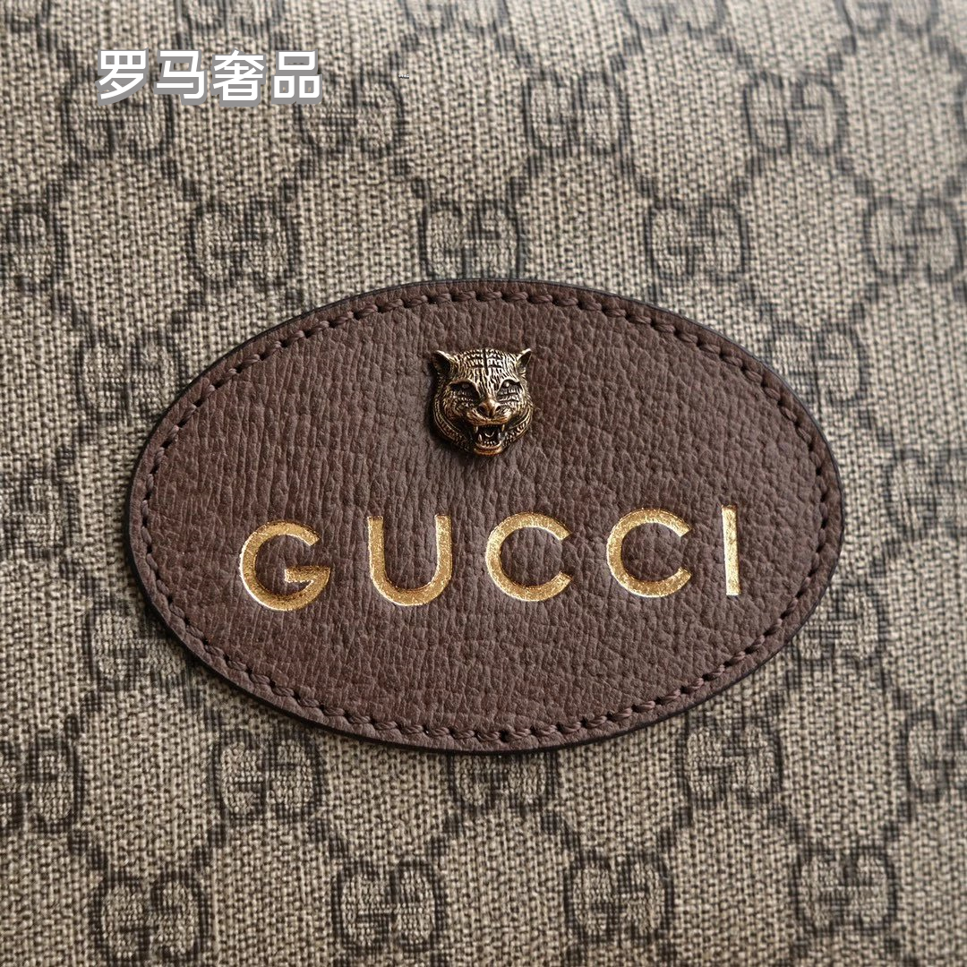 Gucci Retro Monogram Canvas Camera Crossbody Bag with Striped Strap