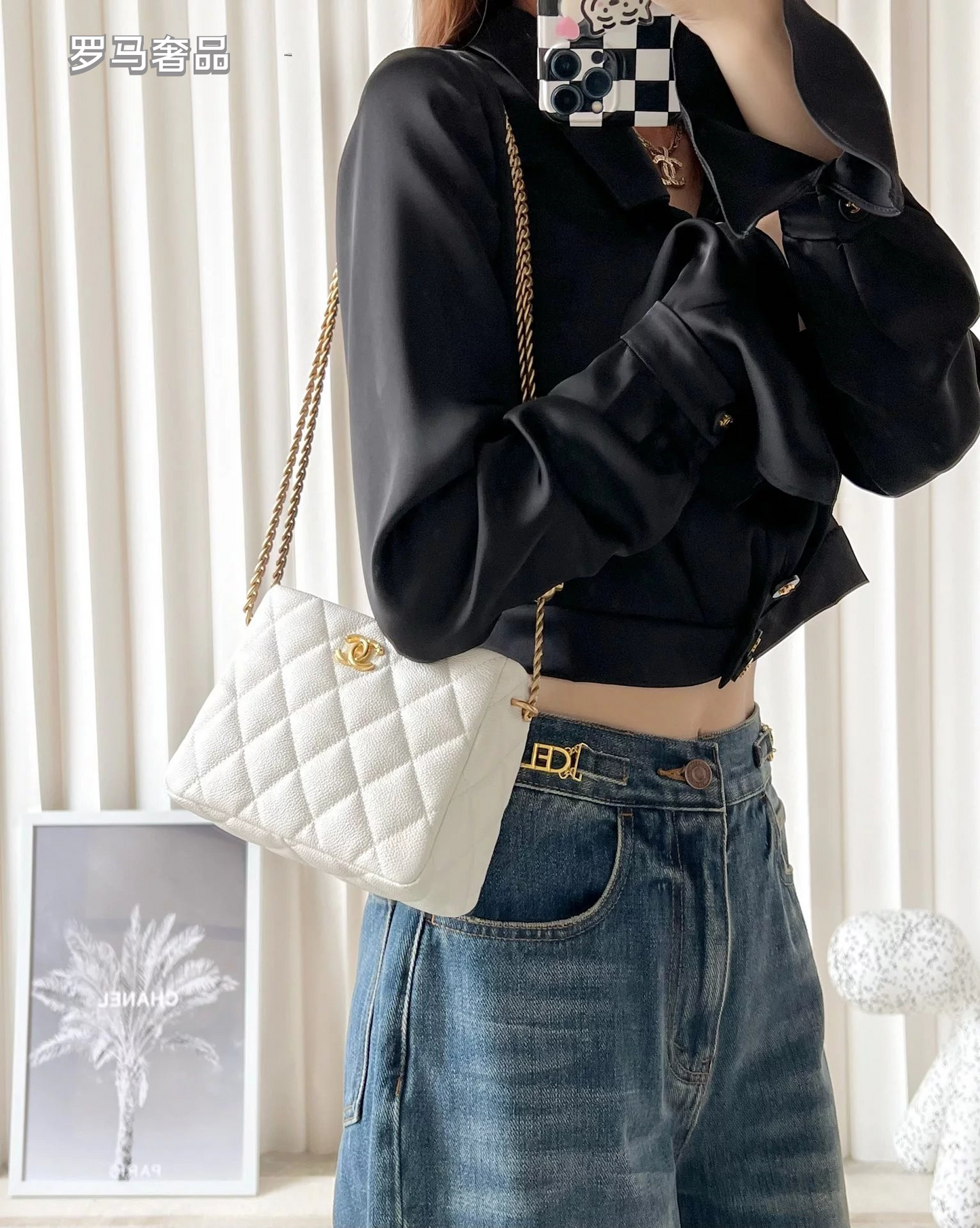 Chanel White Quilted Lambskin Mini Flap Bag with Adjustable Gold Ball Chain