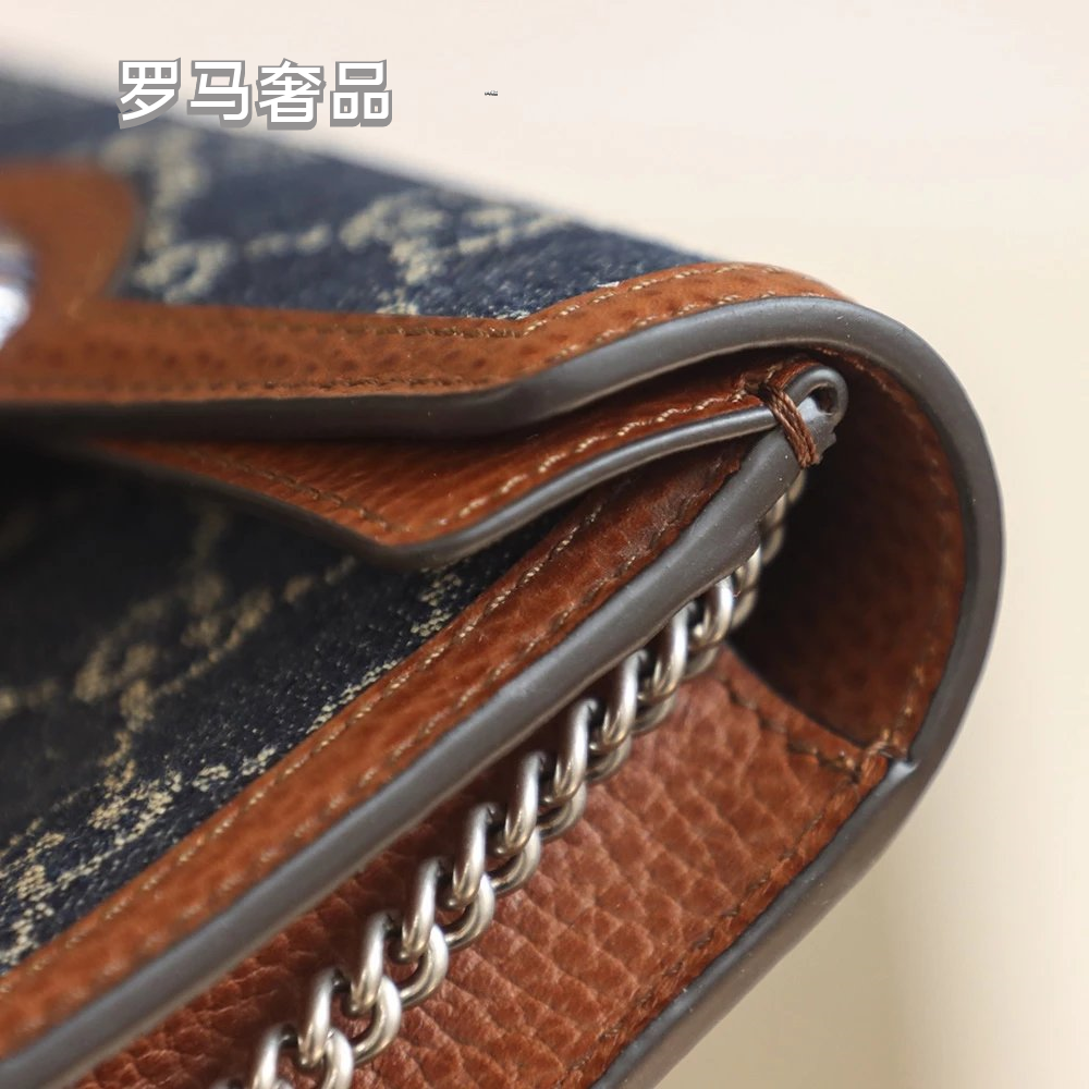 Gucci Vintage Denim Monogram Chain Shoulder Bag with Horseshoe Clasp