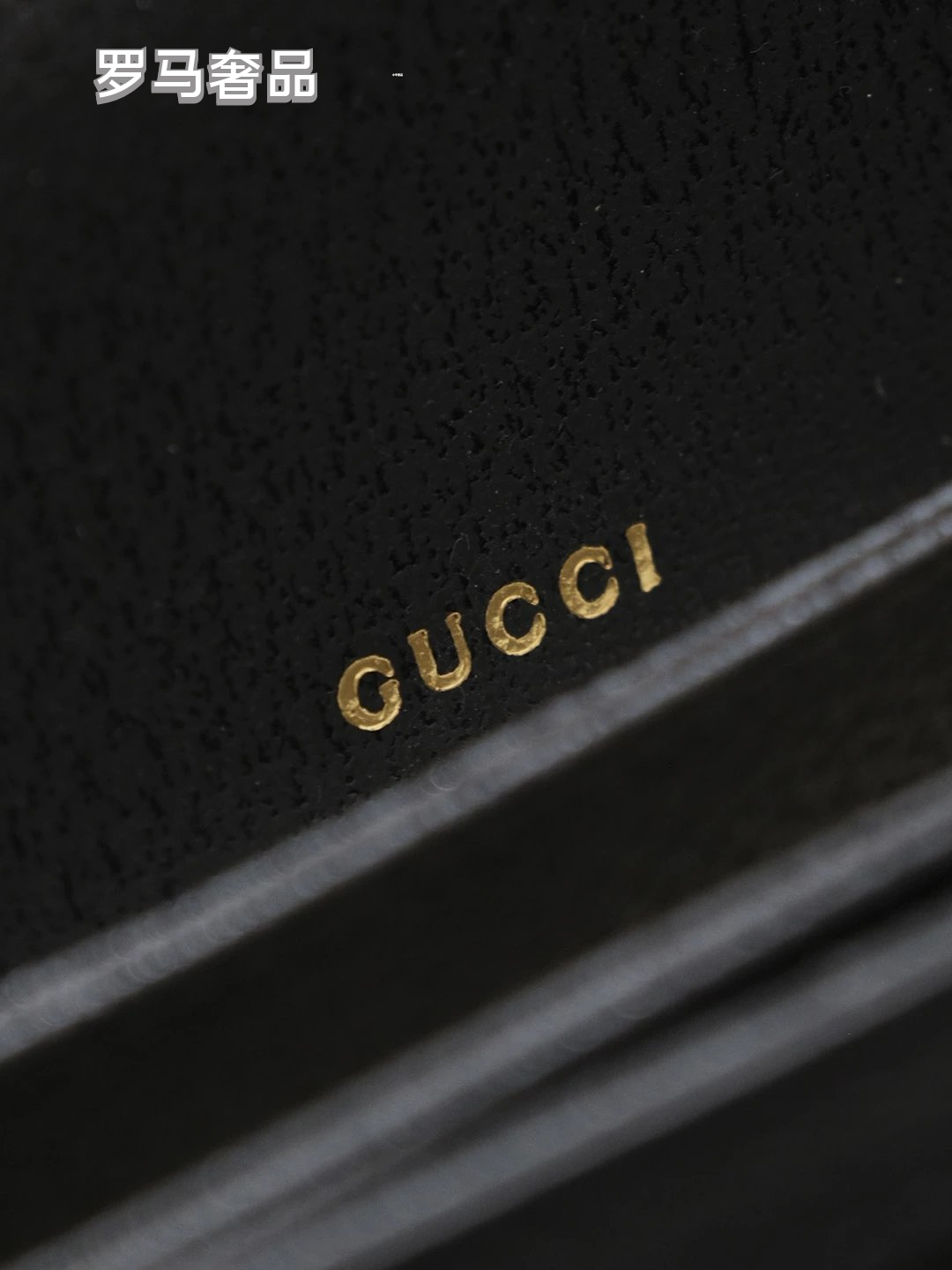 Gucci Vintage Monogram Canvas Shoulder Bag with Gold Horsebit Buckle