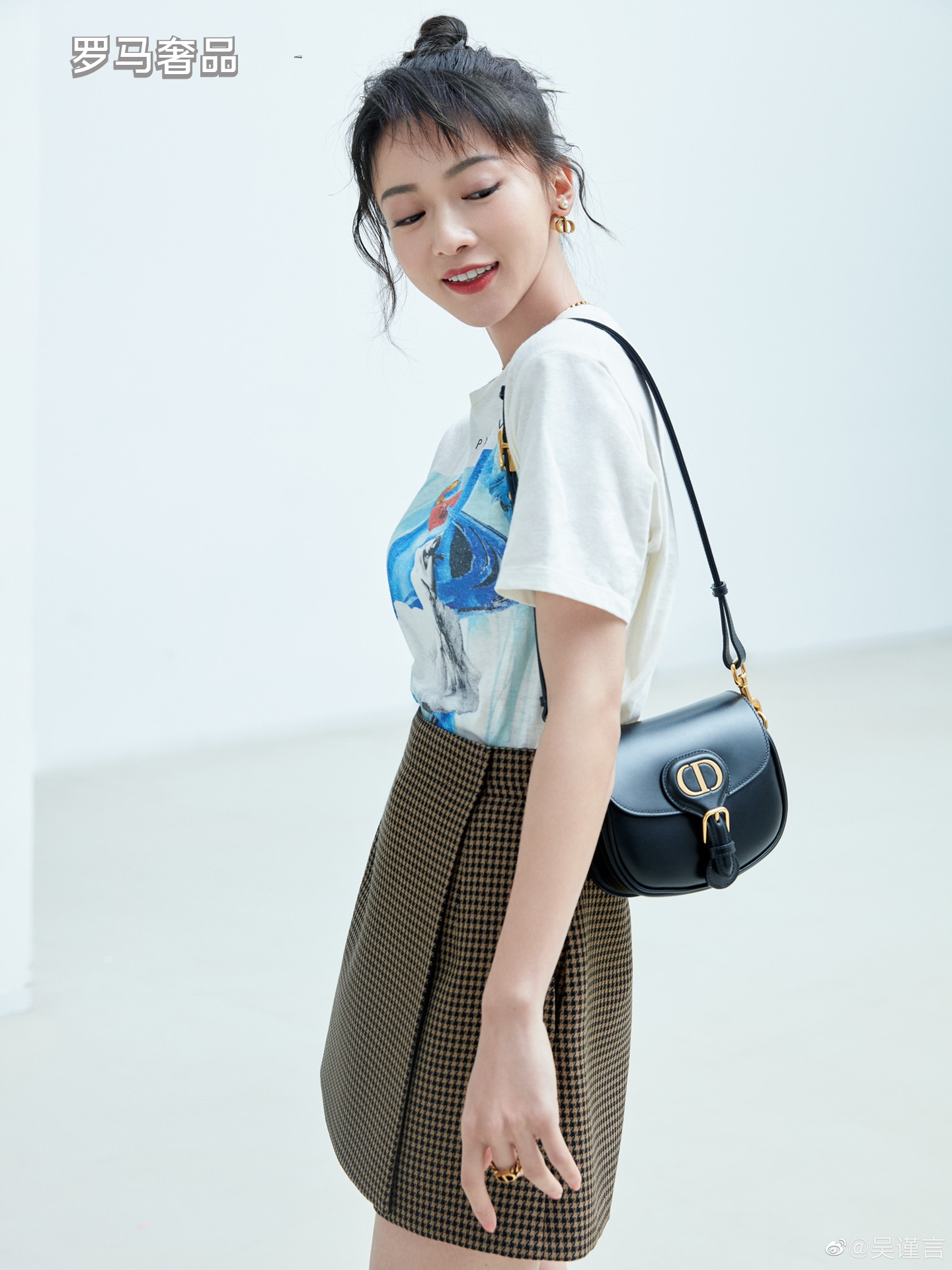 Dior Bobby Bag in Black Box Calfskin with Gold-Finish Metal Hardware