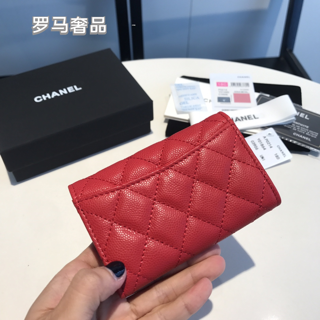 Chanel Classic Small Flap Wallet Quilted Lambskin Leather - Various Colors
