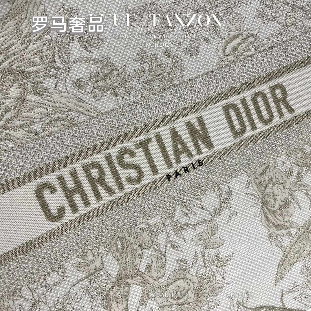 Dior Grey Toile de Jouy Embroidered Canvas Tote Bag Luxury Handbag