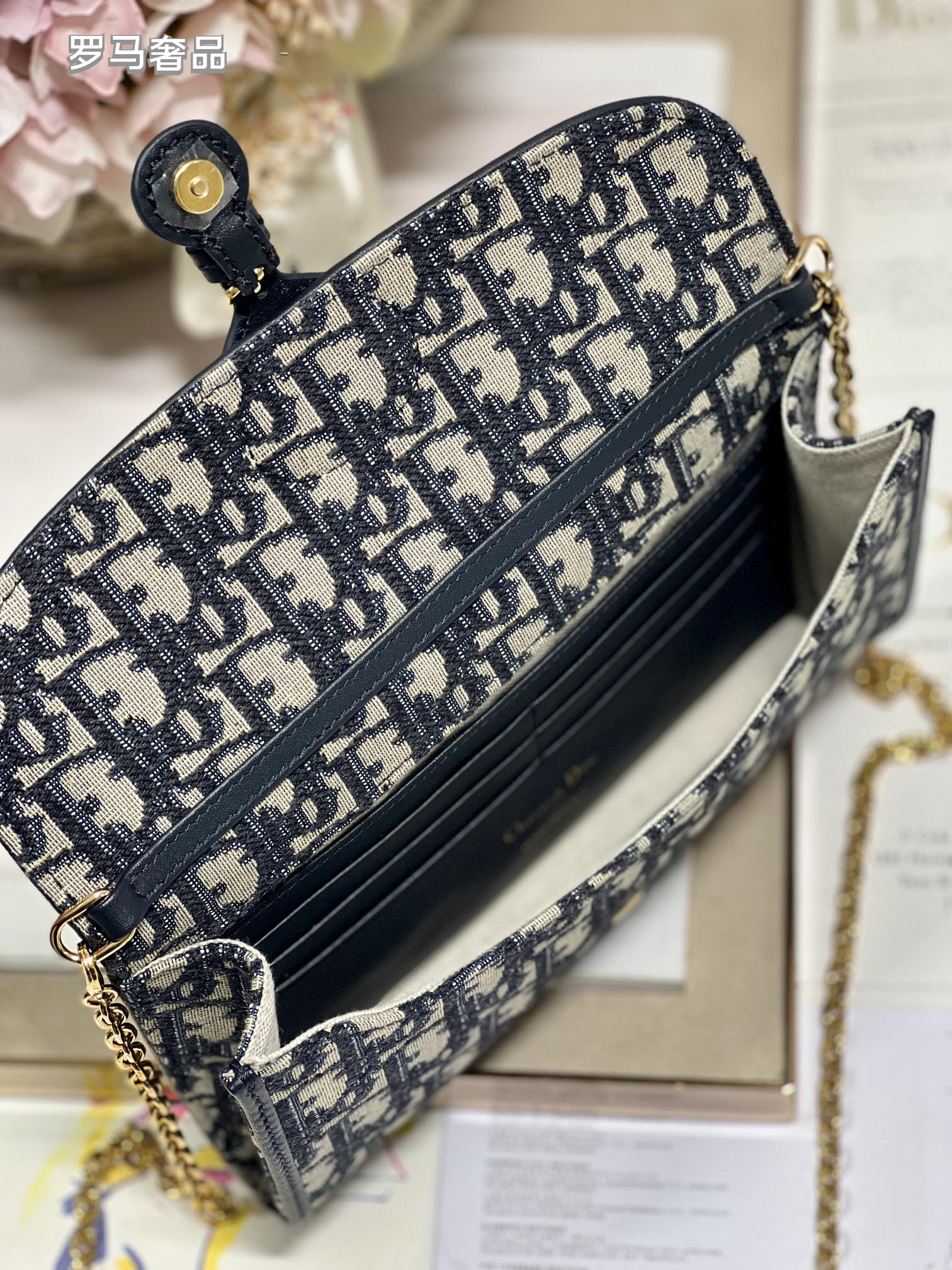 Dior Navy Blue Monogram Jacquard Wallet on Chain Crossbody Bag