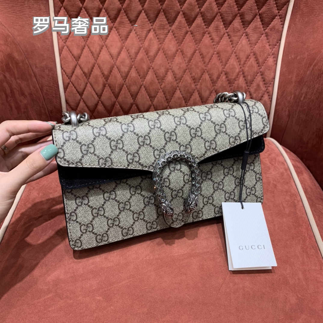 Gucci Dionysus GG Supreme Small Shoulder Bag with Tiger Head Closure