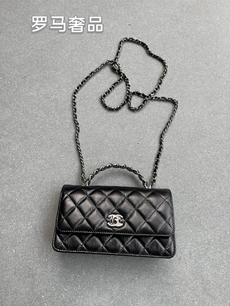 Elegant Quilted Leather Crossbody Flap Bag with Chain Strap - Multiple Colors