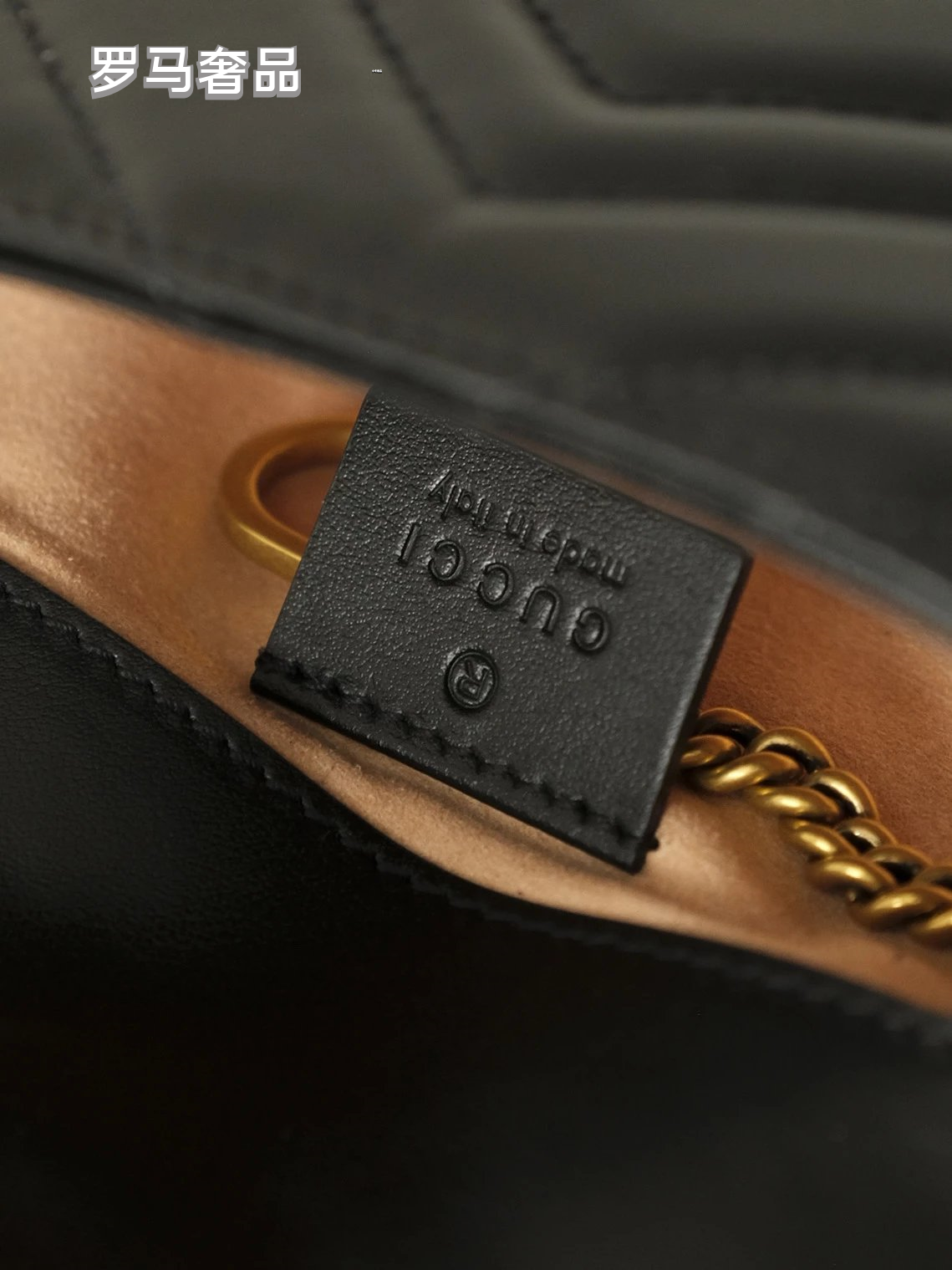 Gucci Black Quilted Chevron Leather Shoulder Bag with Gold Chain Strap
