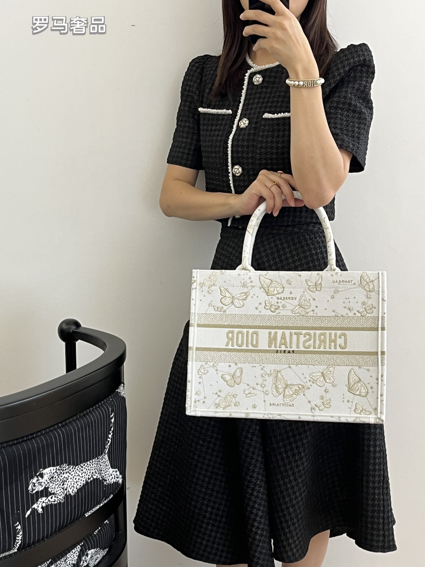 Christian Dior Book Tote Butterfly Embroidery Canvas Handbag