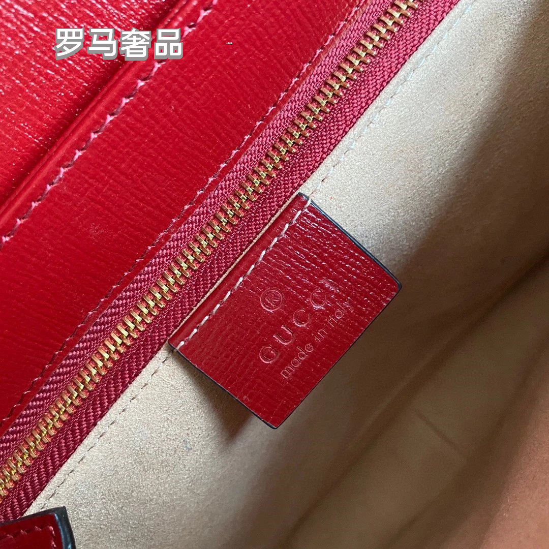 Gucci Vintage Monogram Canvas Crossbody Bag with Red Leather Trim