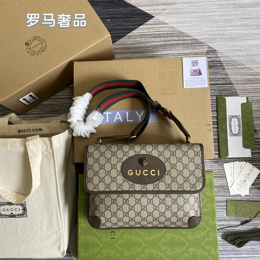 Gucci Vintage Monogram Canvas Crossbody Bag with Web Strap and Leather Trim
