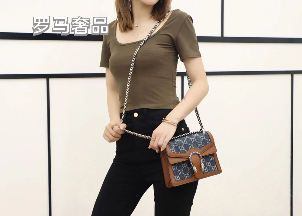 Gucci Vintage Denim Monogram Chain Shoulder Bag with Horseshoe Clasp