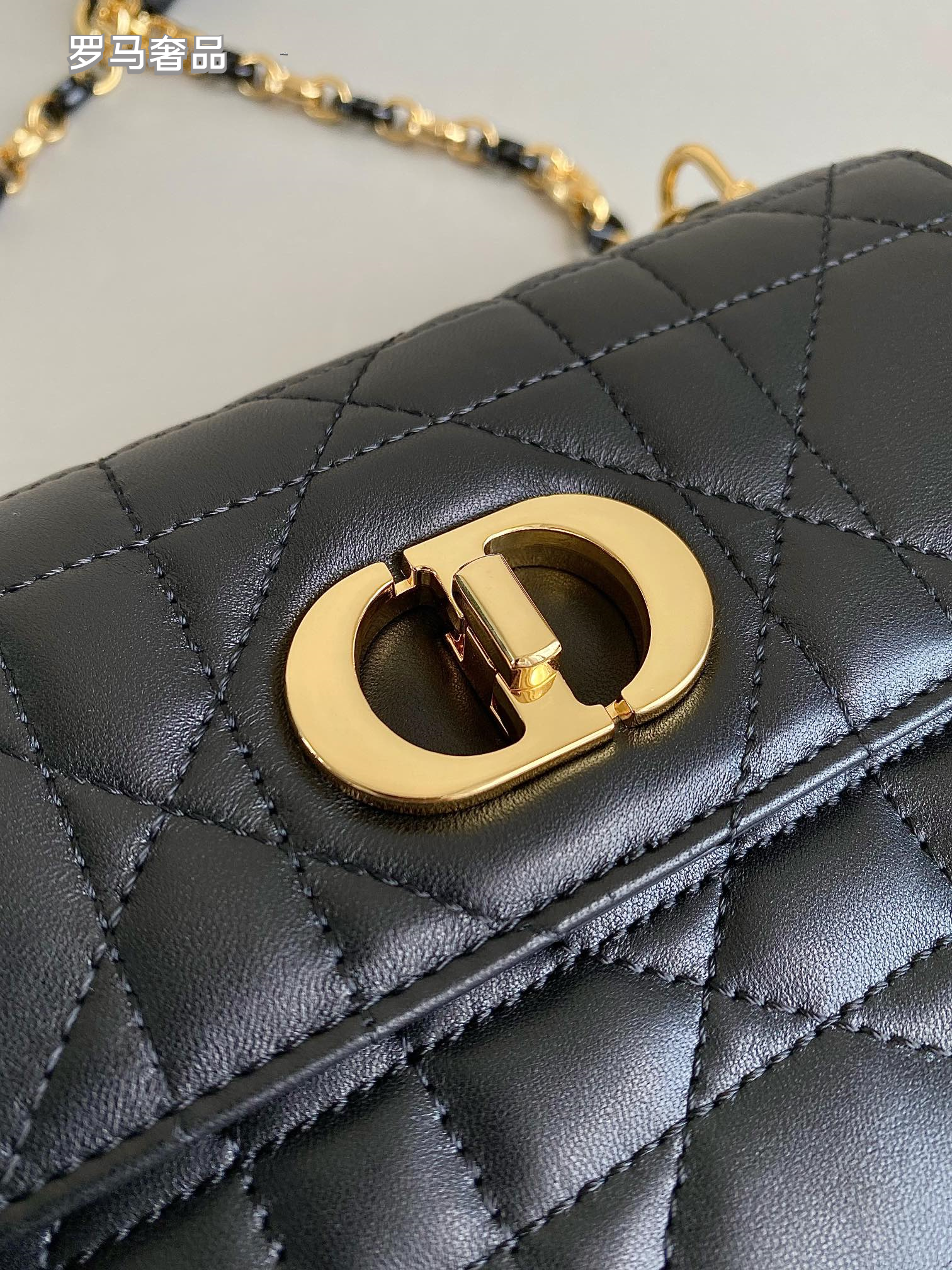 Dior Quilted Leather Shoulder Crossbody Bag with Gold Chain Strap