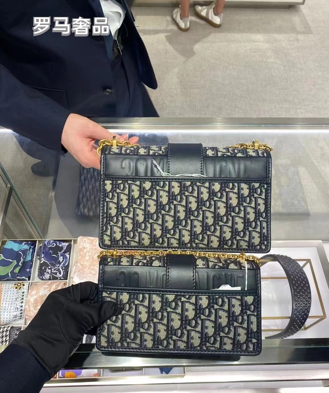 Dior Luxury Monogram Canvas Shoulder Bag with Gold Hardware and Chain Strap
