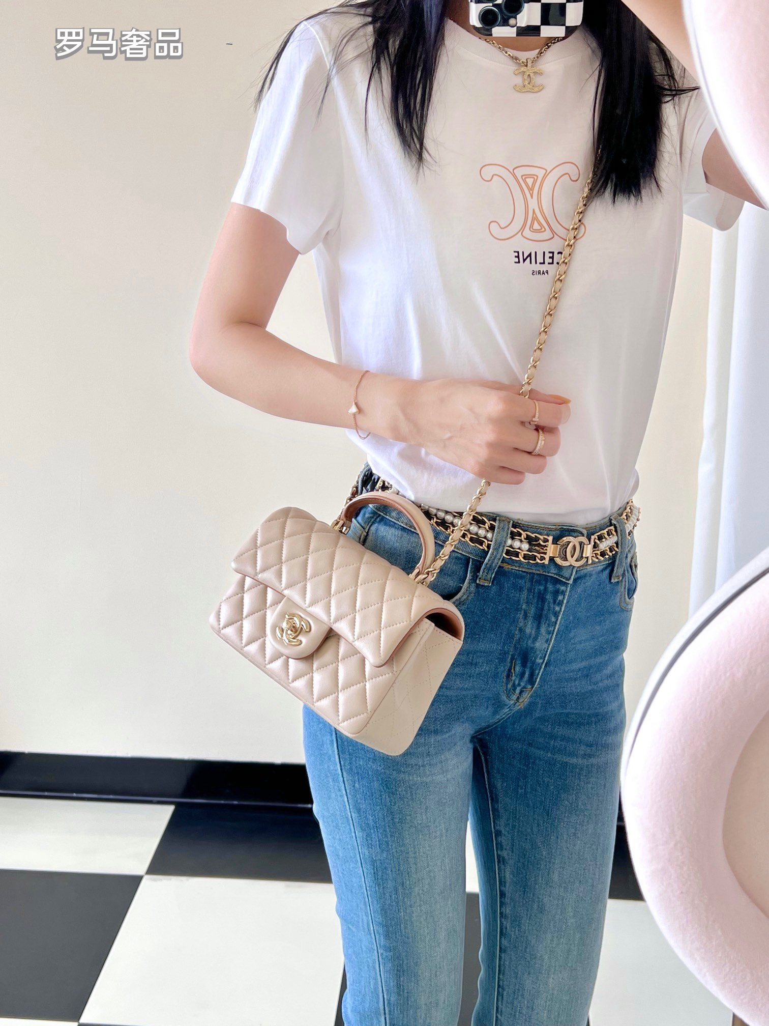 Chanel Small Beige Quilted Lambskin Top Handle Flap Bag with Gold Hardware