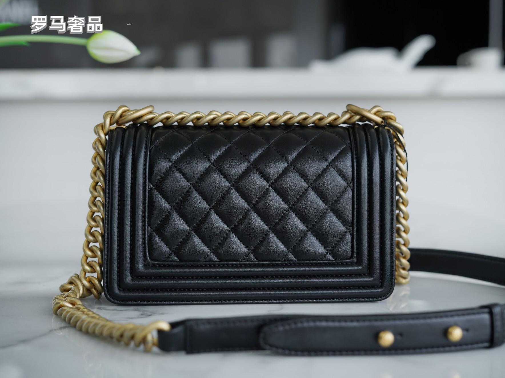 Chanel Small Boy Flap Bag - Black Quilted Calfskin with Gold Hardware