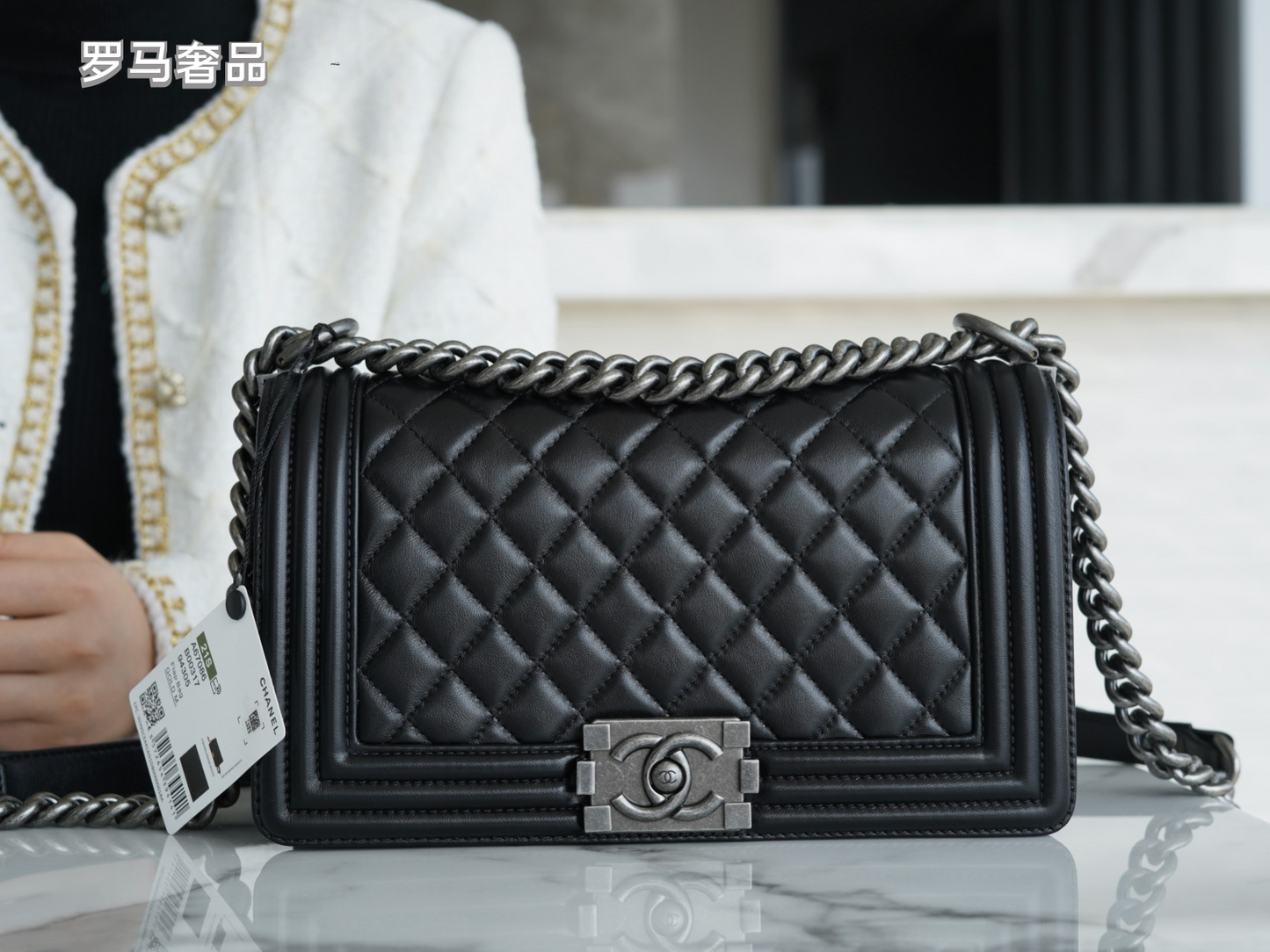 Chanel Small Boy Flap Bag - Black Quilted Calfskin with Gold Hardware