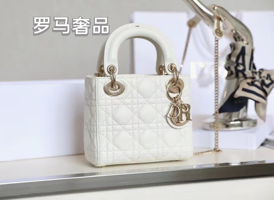 Dior White Quilted Leather Mini Handbag with Top Handle and Chain Strap