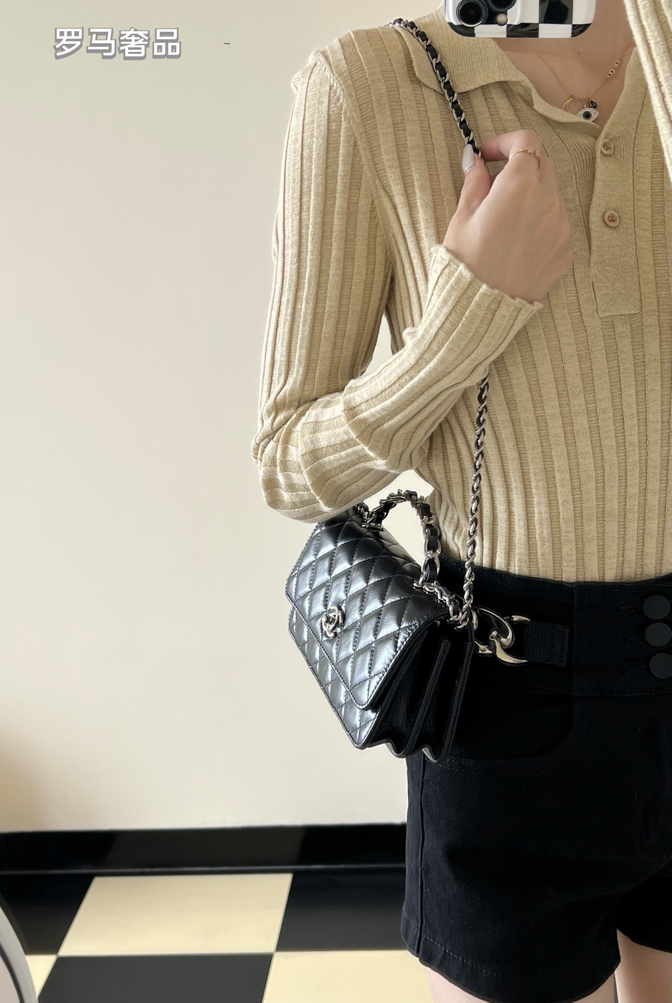 Chanel-Style Quilted Mini Flap Bag with Chain Set - Black &amp; White