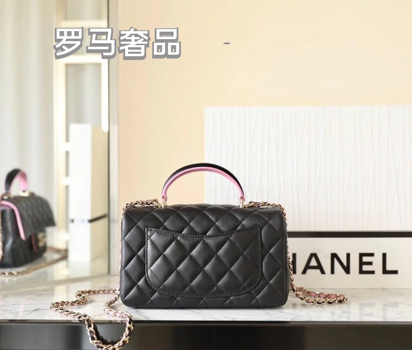 Chanel Small Quilted Top Handle Flap Bag - Black Leather with Gold-tone Hardware