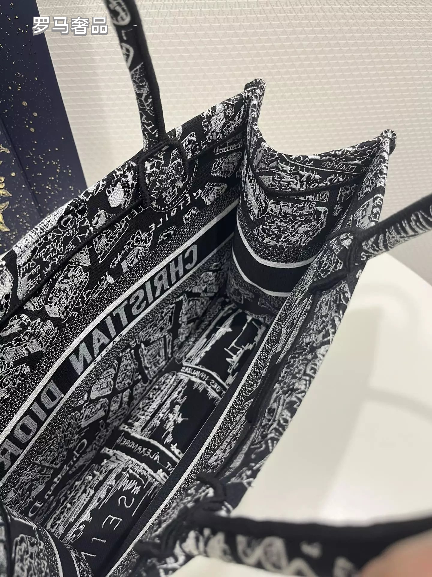 Dior Black and White Paris Street Map Embroidered Canvas Tote Bag