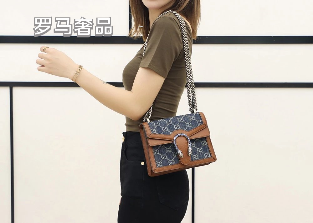 Gucci Vintage Denim Monogram Chain Shoulder Bag with Horseshoe Clasp