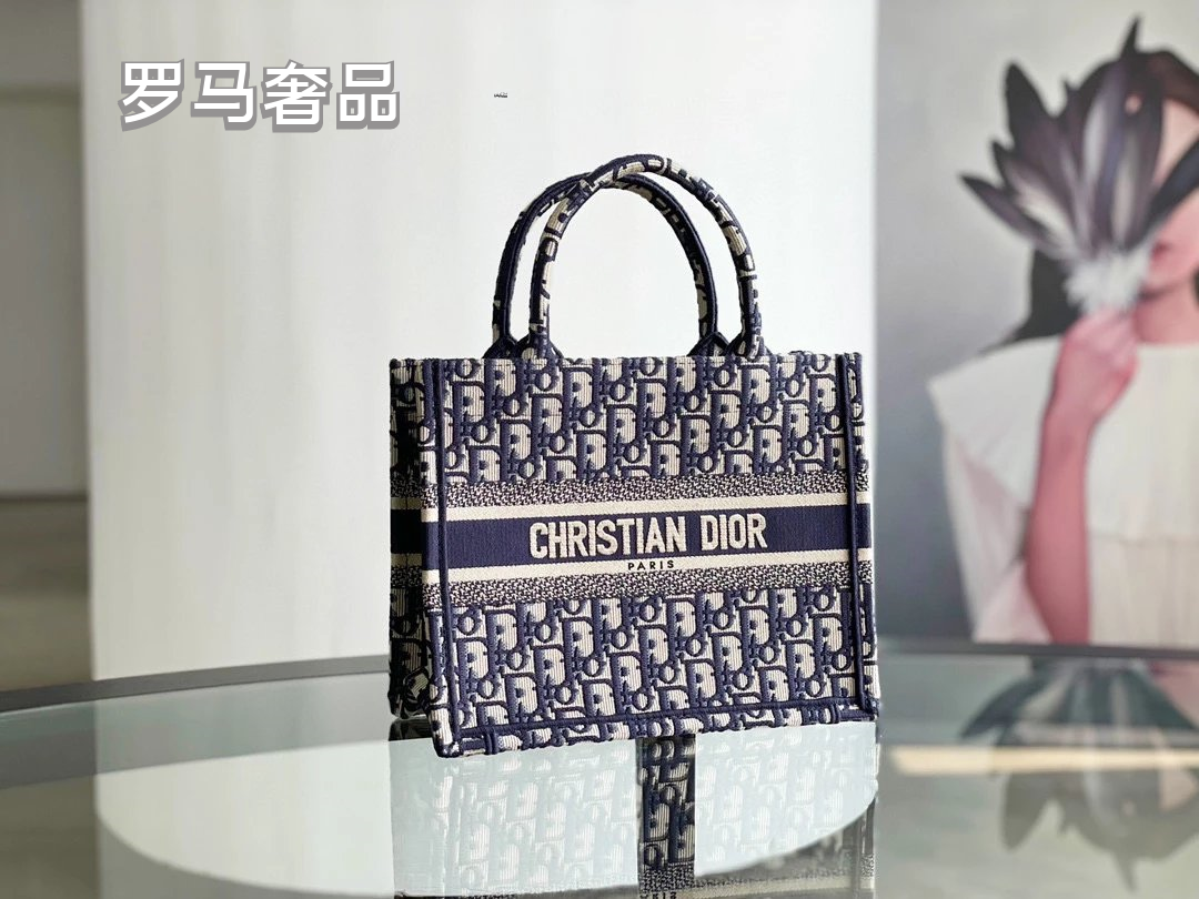 Christian Dior Book Tote Blue Dior Oblique Embroidery