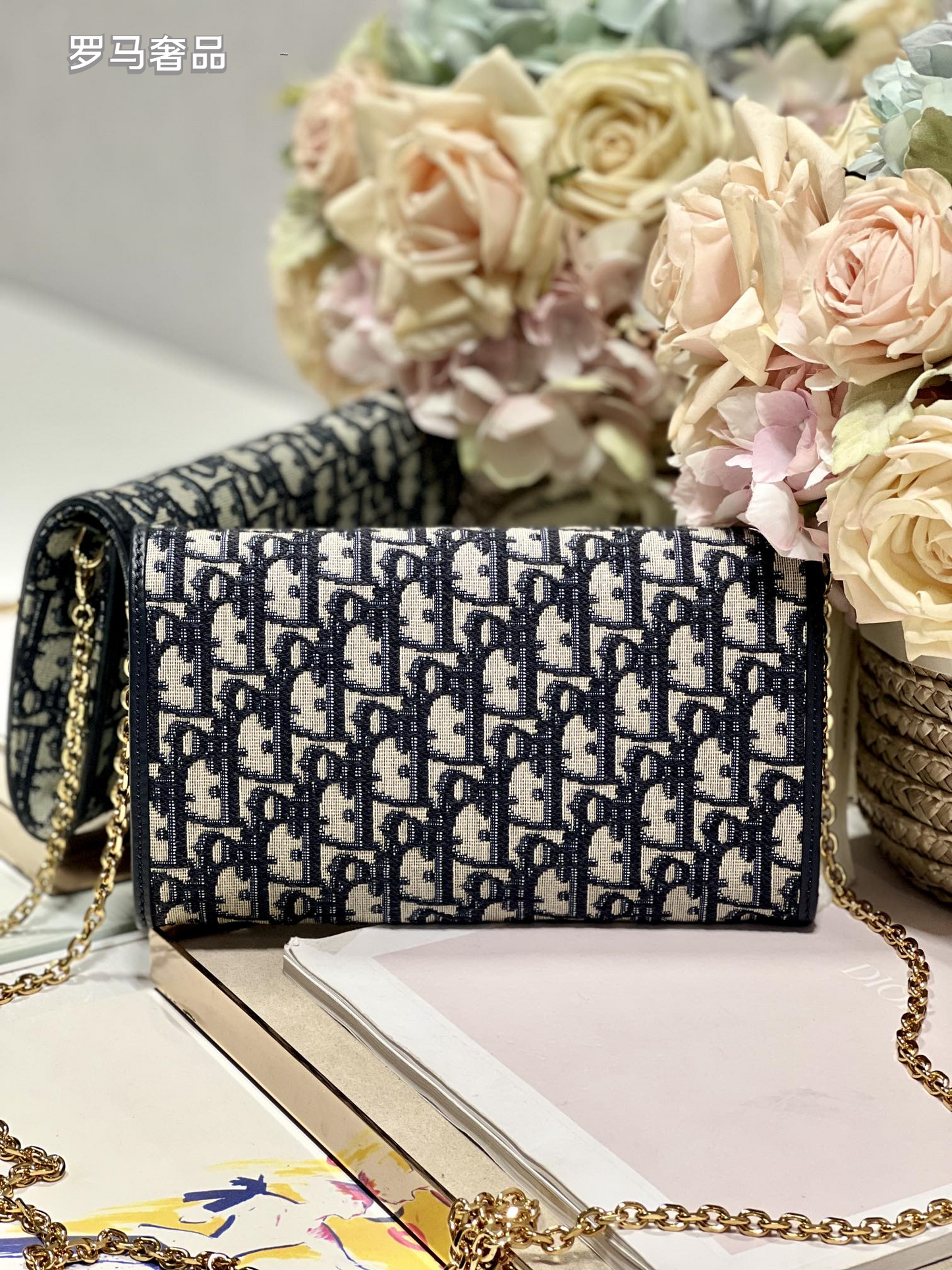 Dior Navy Blue Monogram Jacquard Wallet on Chain Crossbody Bag