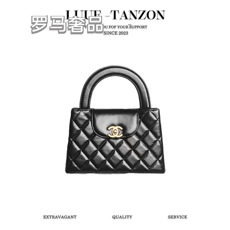 LUUE-TANZON Women's Elegant Quilted Black Leather Top Handle Handbag