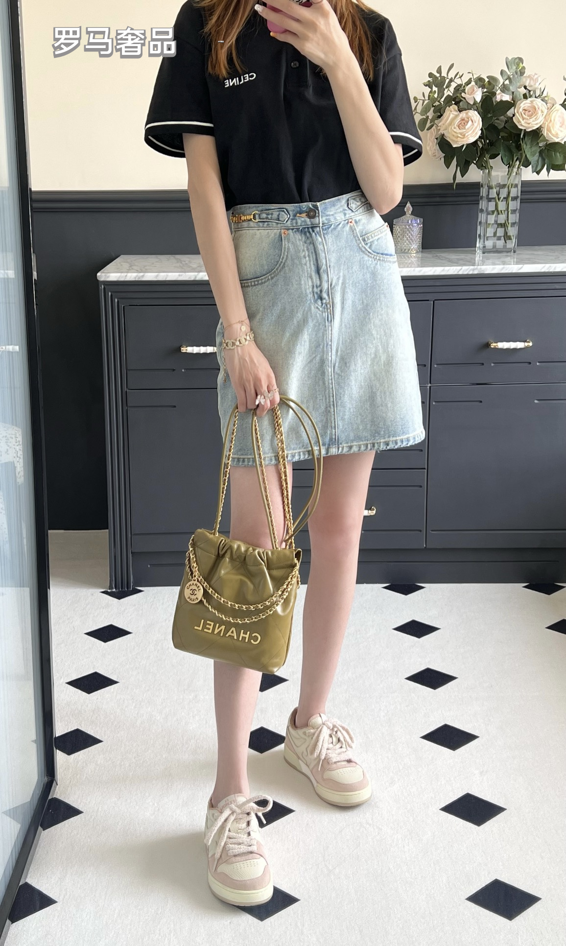 Chanel 22 Handbag in Olive Green Quilted Calfskin with Gold-Tone Hardware