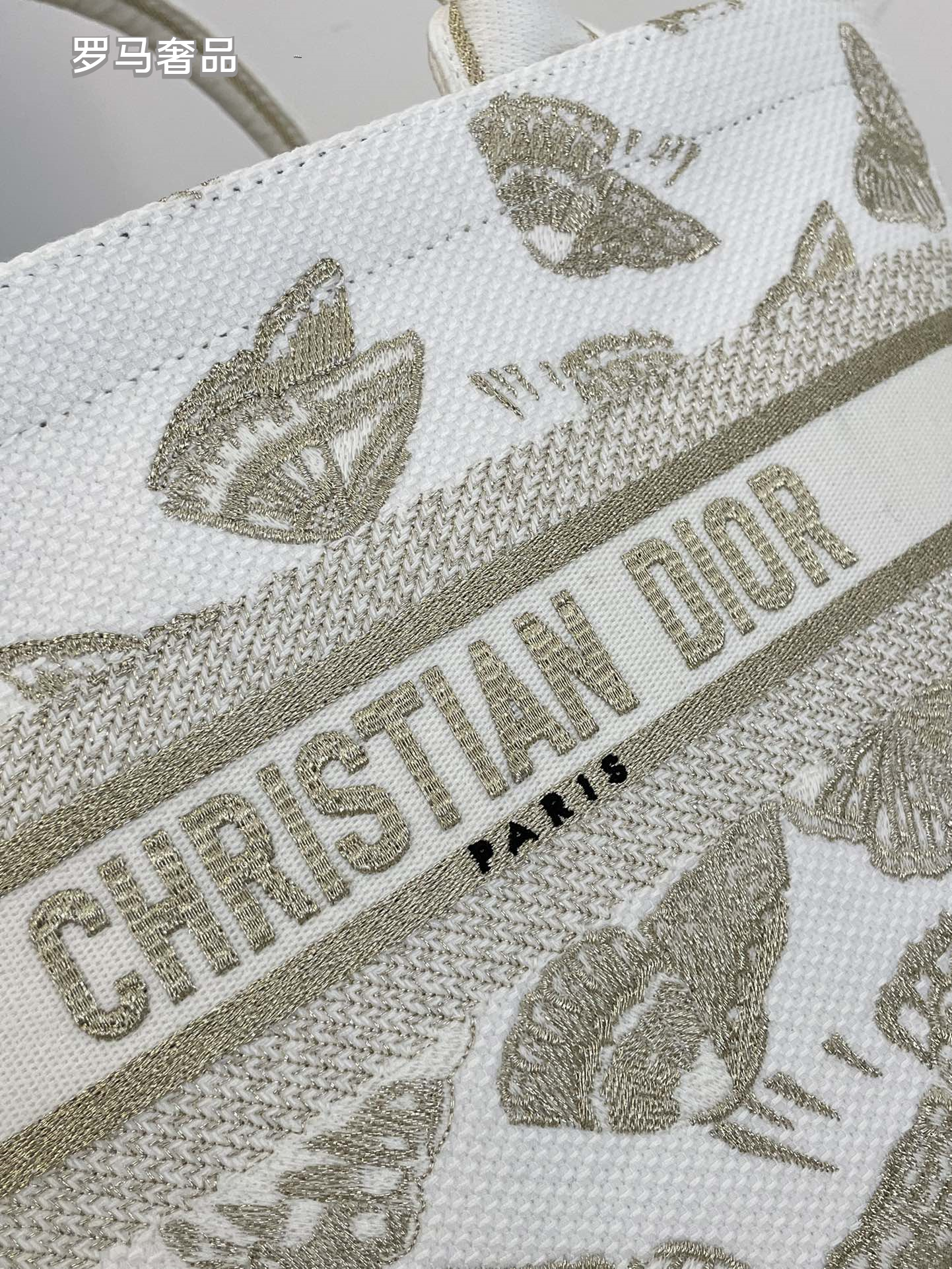 Christian Dior Small Canvas Tote Bag with Butterfly Print - White/Gold