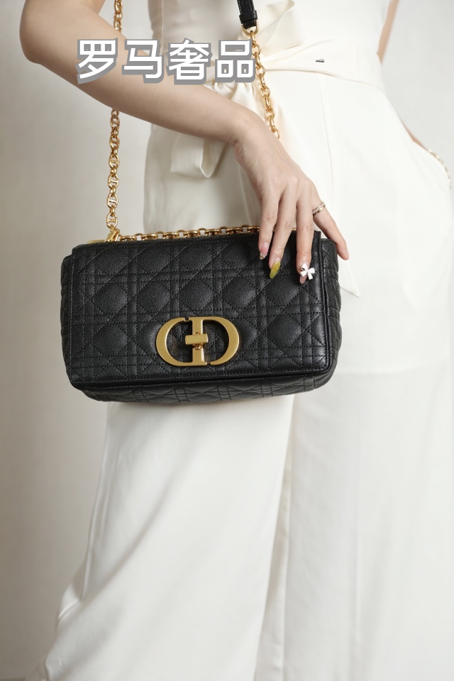 Dior Classic Black Quilted Leather Shoulder Bag with Gold Hardware