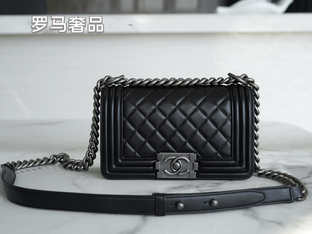 Chanel Small Boy Flap Bag - Black Quilted Calfskin with Gold Hardware