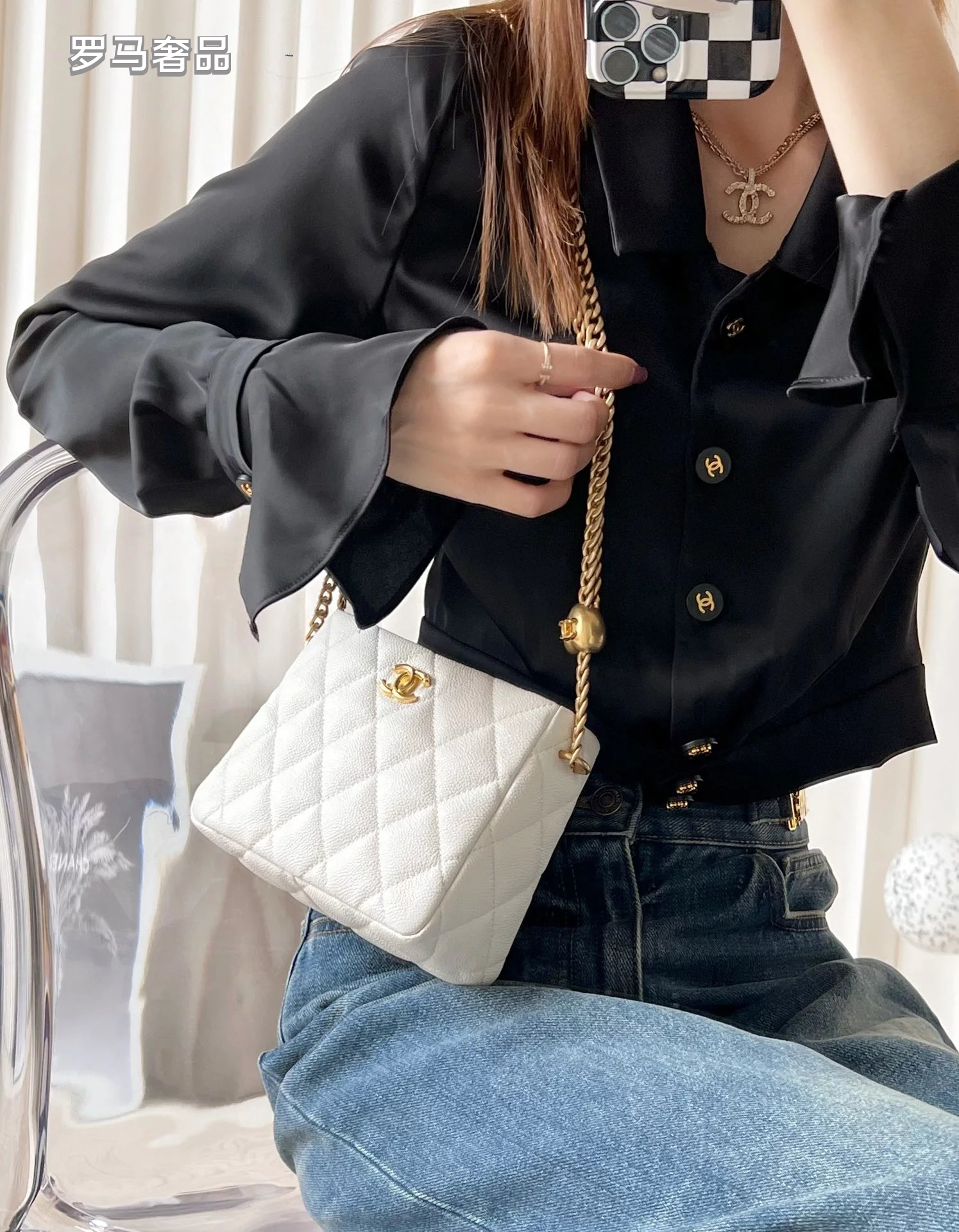 Chanel White Quilted Lambskin Mini Flap Bag with Adjustable Gold Ball Chain