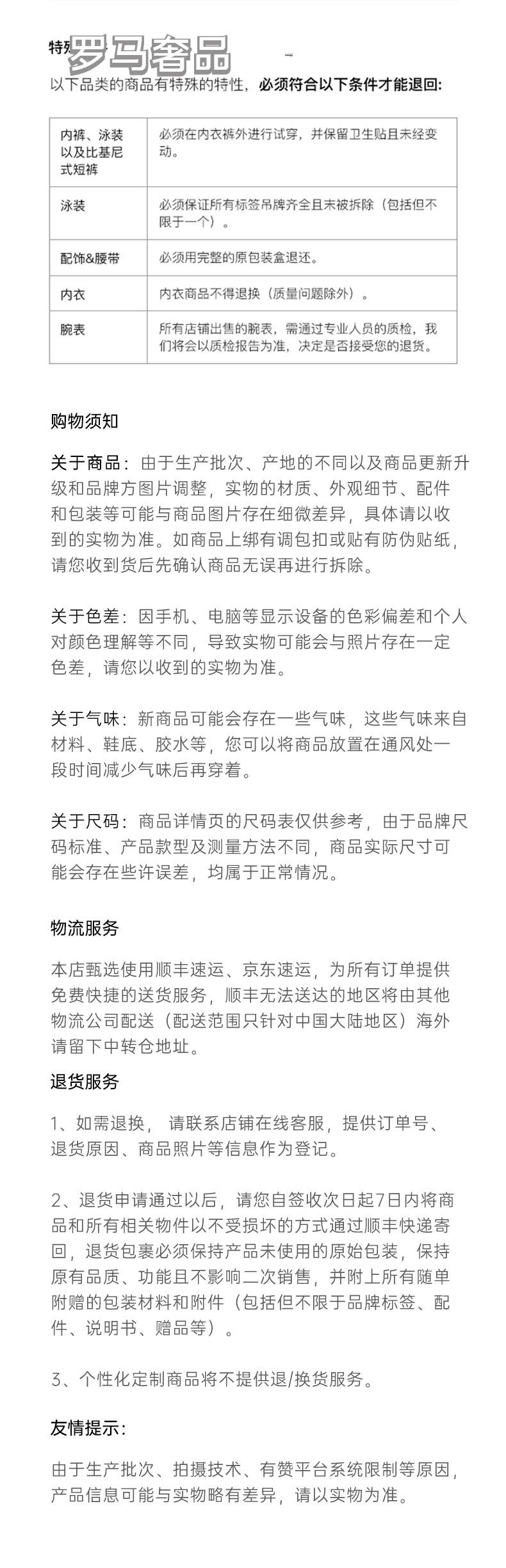 Black Quilted Leather Hobo Shoulder Bag with Chain Strap - Elegant Luxury Style Handbag