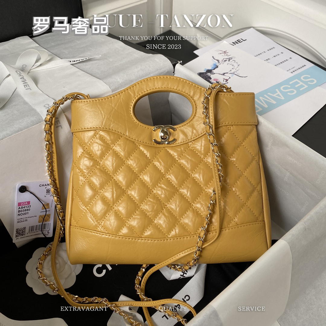 Luxury Black Quilted Leather Large Shopper Tote with Chain Strap and Cutout Handles