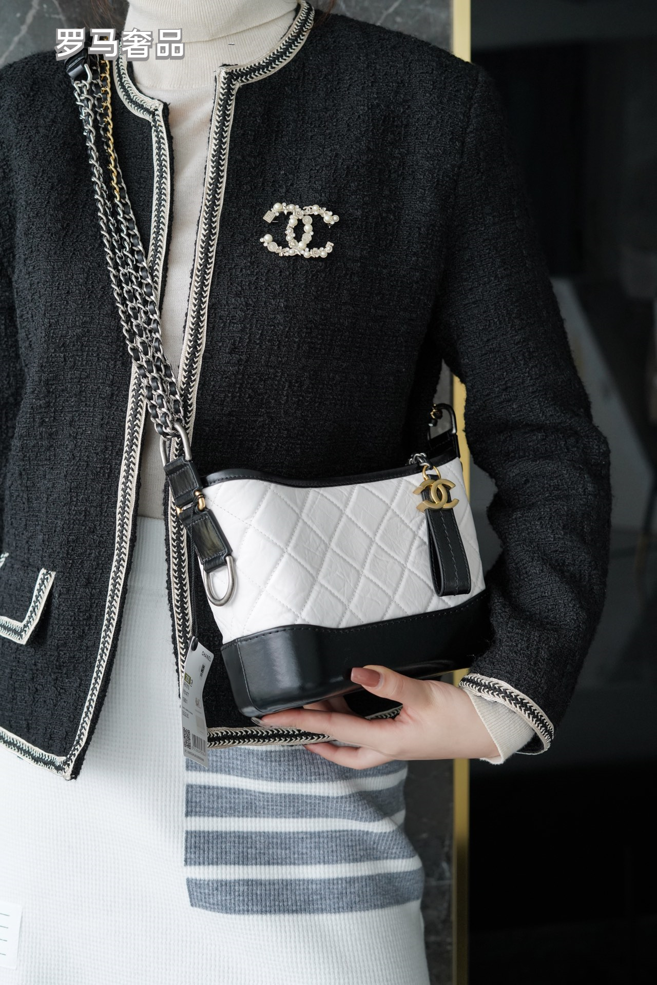 Chanel Small Gabrielle Hobo Bag - White &amp; Black Quilted Aged Calfskin